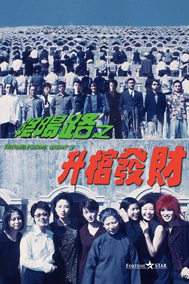 99久久免费精品国产免费高清